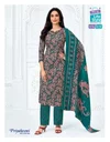 Priyalaxmi Vol 41 By Mcm Cotton Printed Kurti With Bottom Dupatta 